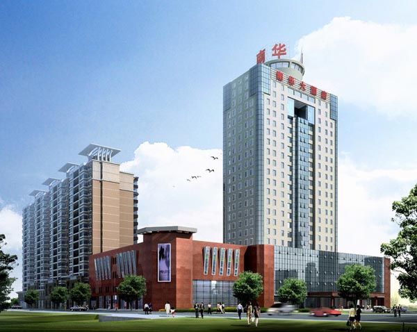 湖南南華大酒店