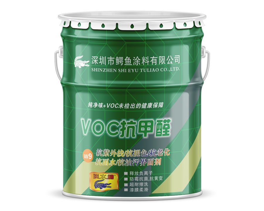 抗紫外線/抗褪色/抗油污界面劑