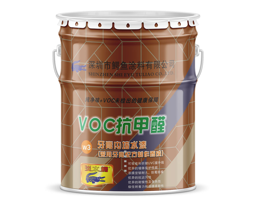 牙膏內(nèi)墻水漆