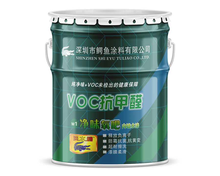 凈味氧吧內(nèi)墻水漆